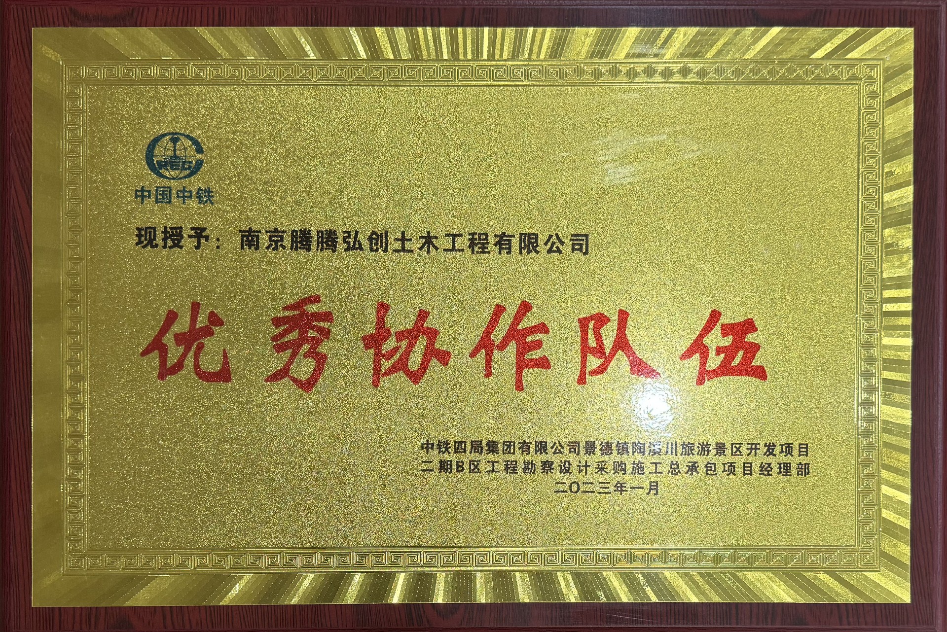 a69c4d32e3044dcd3b18089983aacb8.jpg