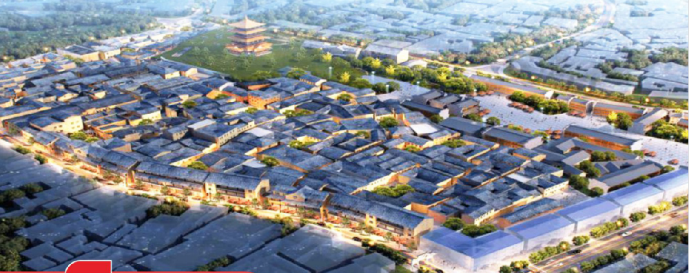 景德镇艺瓷厂加固改造工程